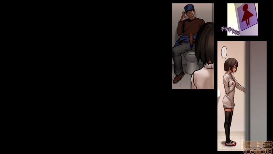 [日本漫画] 少女と裏路地 分章整合版 单本,萝莉,强奸#[270P]-88