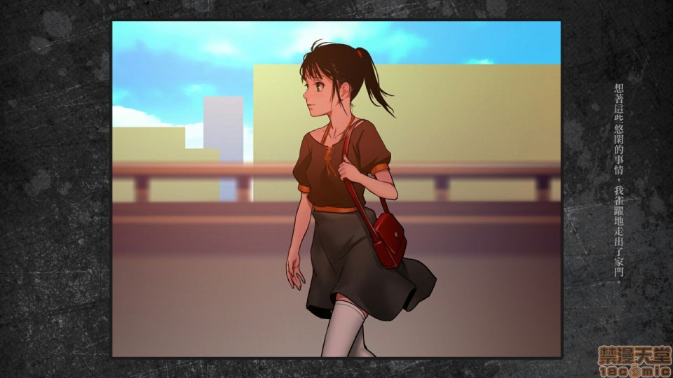 [日本漫画] 少女と裏路地 分章整合版 单本,萝莉,强奸#[481P]-23