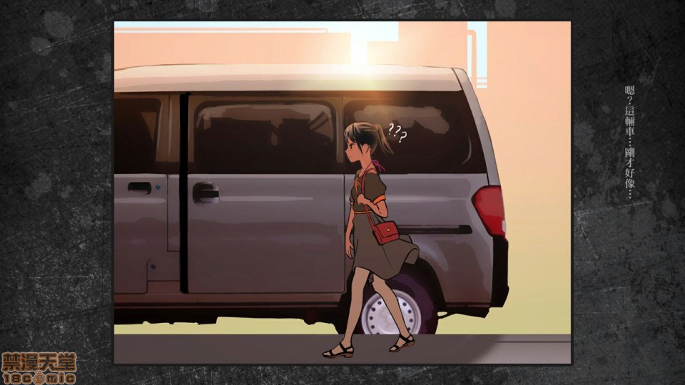 [日本漫画] 少女と裏路地 分章整合版 单本,萝莉,强奸#[481P]-27