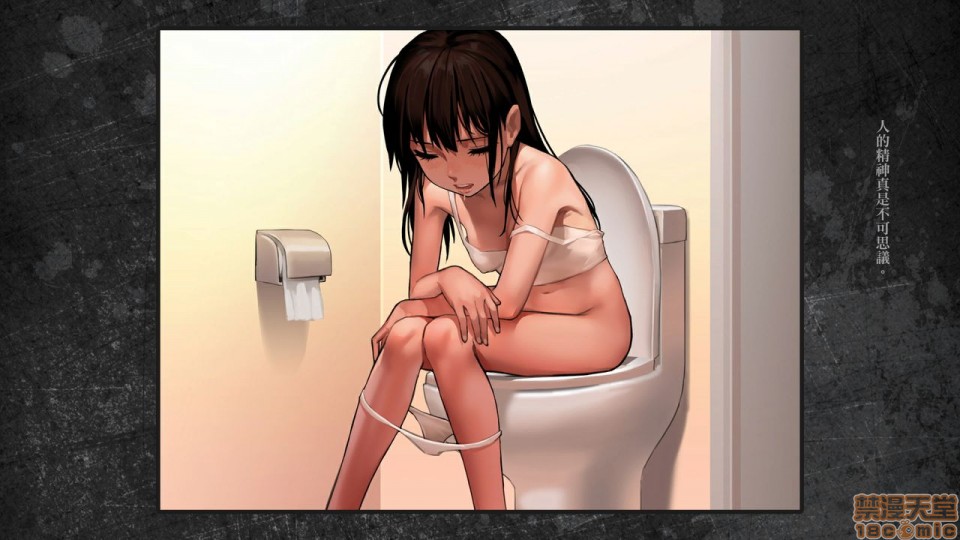 [日本漫画] 少女と裏路地 分章整合版 单本,萝莉,强奸#[481P]-3