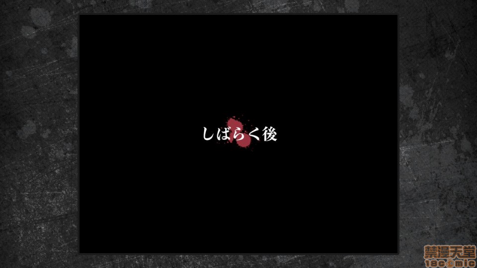 [日本漫画] 少女と裏路地 分章整合版 单本,萝莉,强奸#[481P]-337