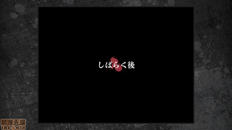 [日本漫画] 少女と裏路地 分章整合版 单本,萝莉,强奸#[481P]-358