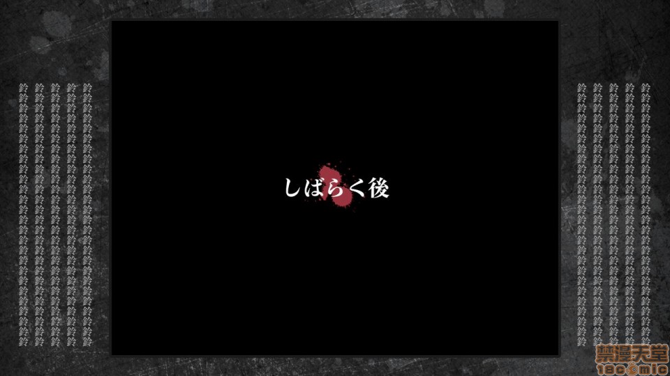 [日本漫画] 少女と裏路地 分章整合版 单本,萝莉,强奸#[481P]-359