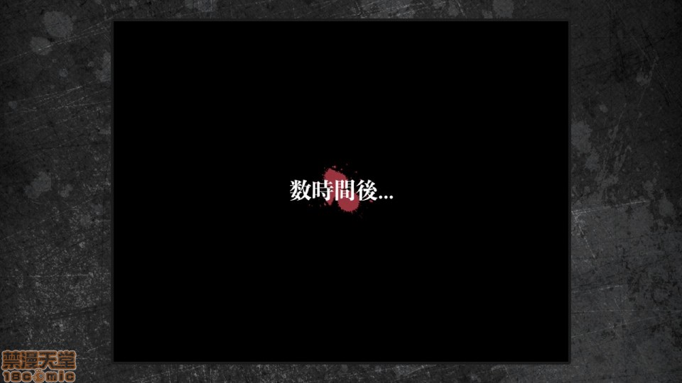 [日本漫画] 少女と裏路地 分章整合版 单本,萝莉,强奸#[481P]-421