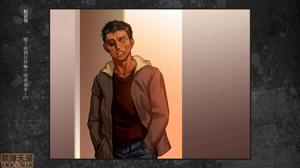 [日本漫画] 少女と裏路地 分章整合版 单本,萝莉,强奸#[481P]-423