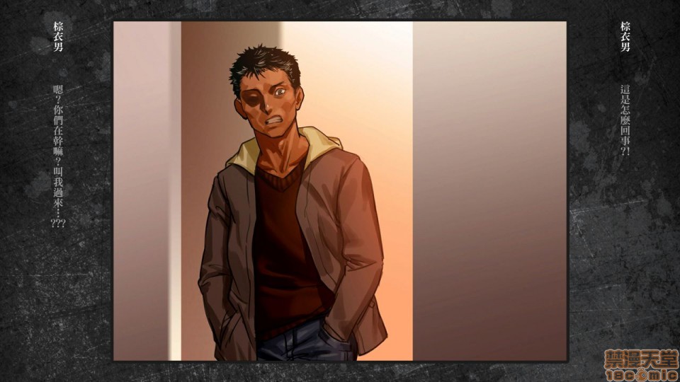 [日本漫画] 少女と裏路地 分章整合版 单本,萝莉,强奸#[481P]-424