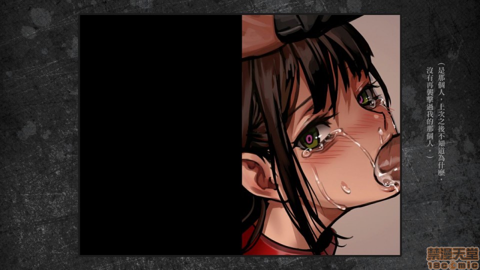 [日本漫画] 少女と裏路地 分章整合版 单本,萝莉,强奸#[481P]-433