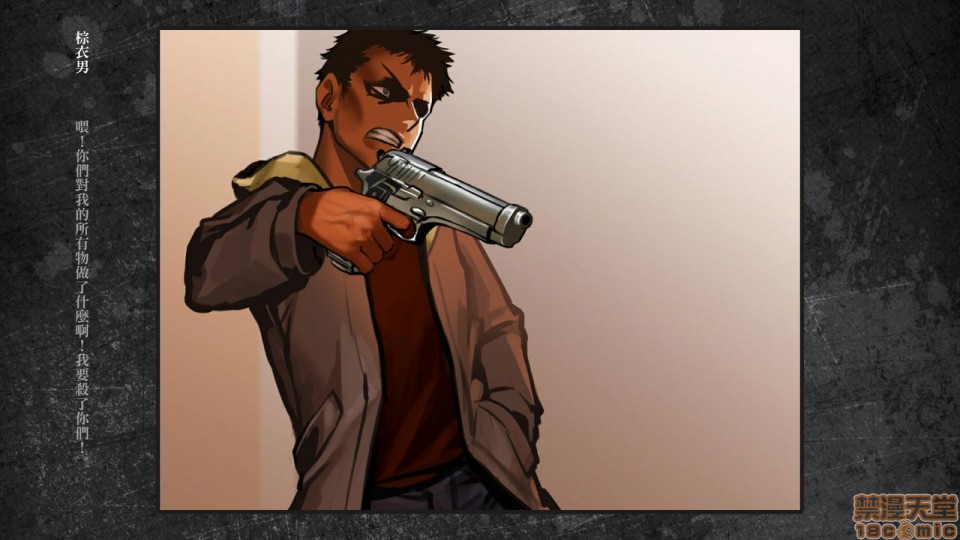 [日本漫画] 少女と裏路地 分章整合版 单本,萝莉,强奸#[481P]-439