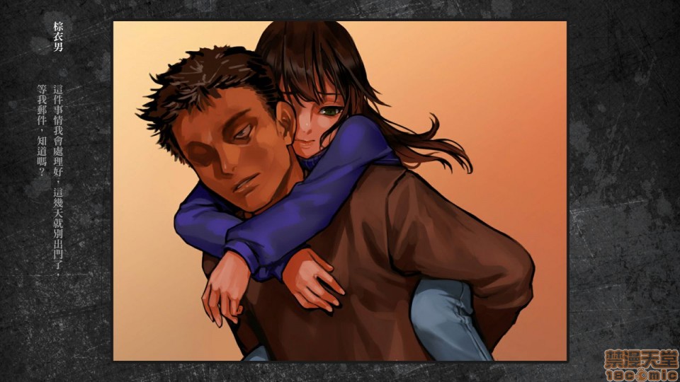 [日本漫画] 少女と裏路地 分章整合版 单本,萝莉,强奸#[481P]-458