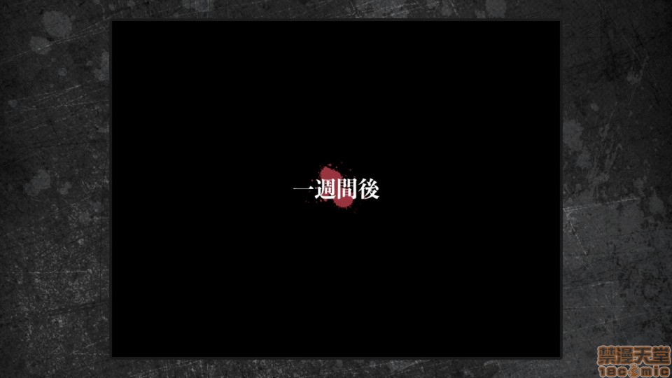 [日本漫画] 少女と裏路地 分章整合版 单本,萝莉,强奸#[481P]-460