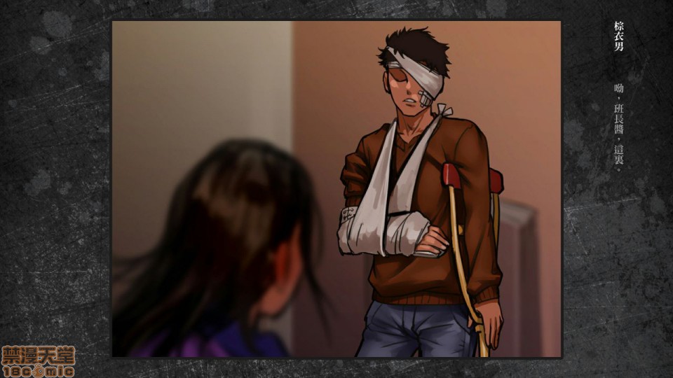 [日本漫画] 少女と裏路地 分章整合版 单本,萝莉,强奸#[481P]-463