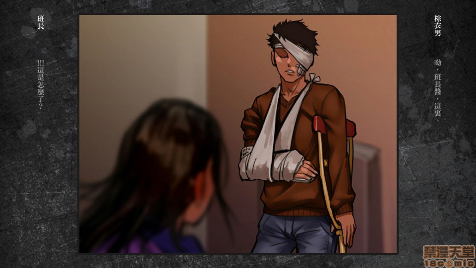 [日本漫画] 少女と裏路地 分章整合版 单本,萝莉,强奸#[481P]-464