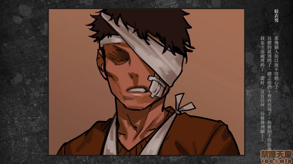 [日本漫画] 少女と裏路地 分章整合版 单本,萝莉,强奸#[481P]-466