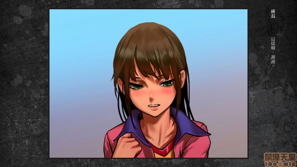 [日本漫画] 少女と裏路地 分章整合版 单本,萝莉,强奸#[481P]-469