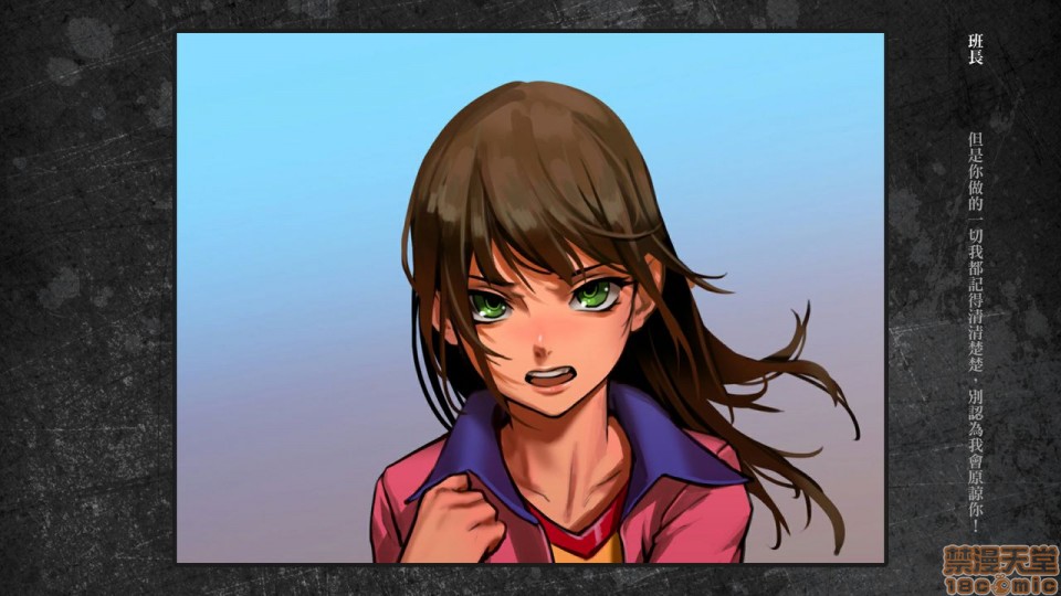 [日本漫画] 少女と裏路地 分章整合版 单本,萝莉,强奸#[481P]-471