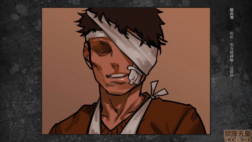 [日本漫画] 少女と裏路地 分章整合版 单本,萝莉,强奸#[481P]-473