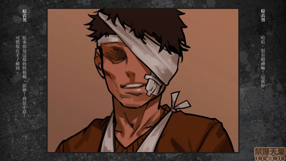 [日本漫画] 少女と裏路地 分章整合版 单本,萝莉,强奸#[481P]-474