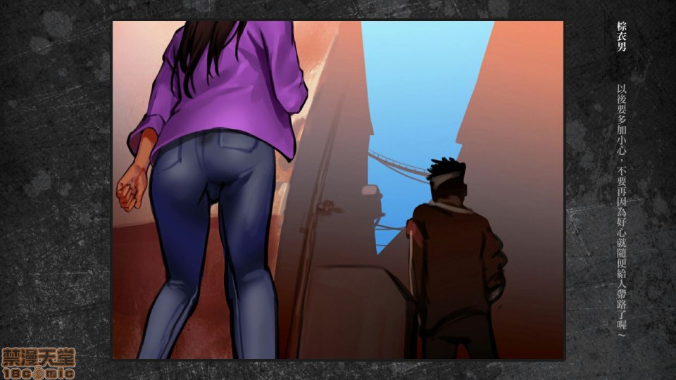 [日本漫画] 少女と裏路地 分章整合版 单本,萝莉,强奸#[481P]-476