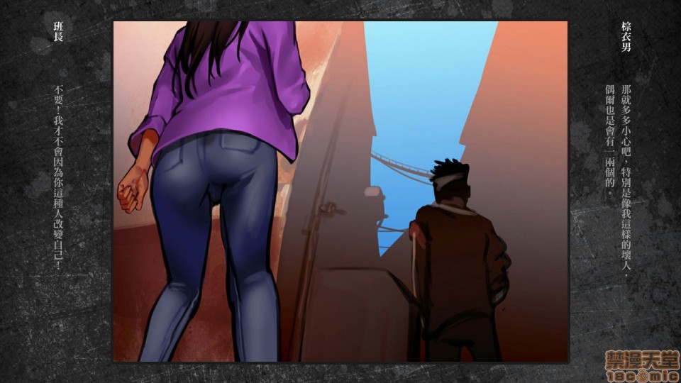 [日本漫画] 少女と裏路地 分章整合版 单本,萝莉,强奸#[481P]-478