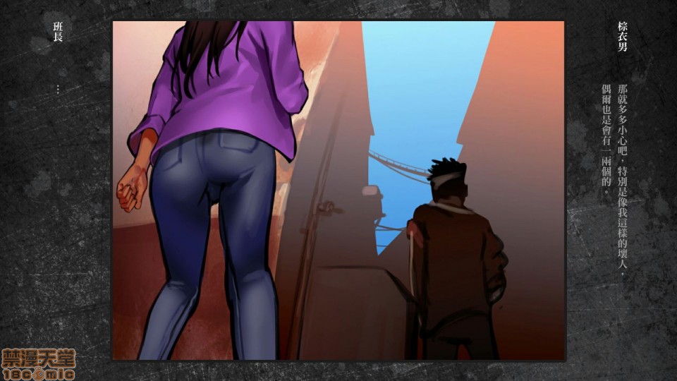 [日本漫画] 少女と裏路地 分章整合版 单本,萝莉,强奸#[481P]-479