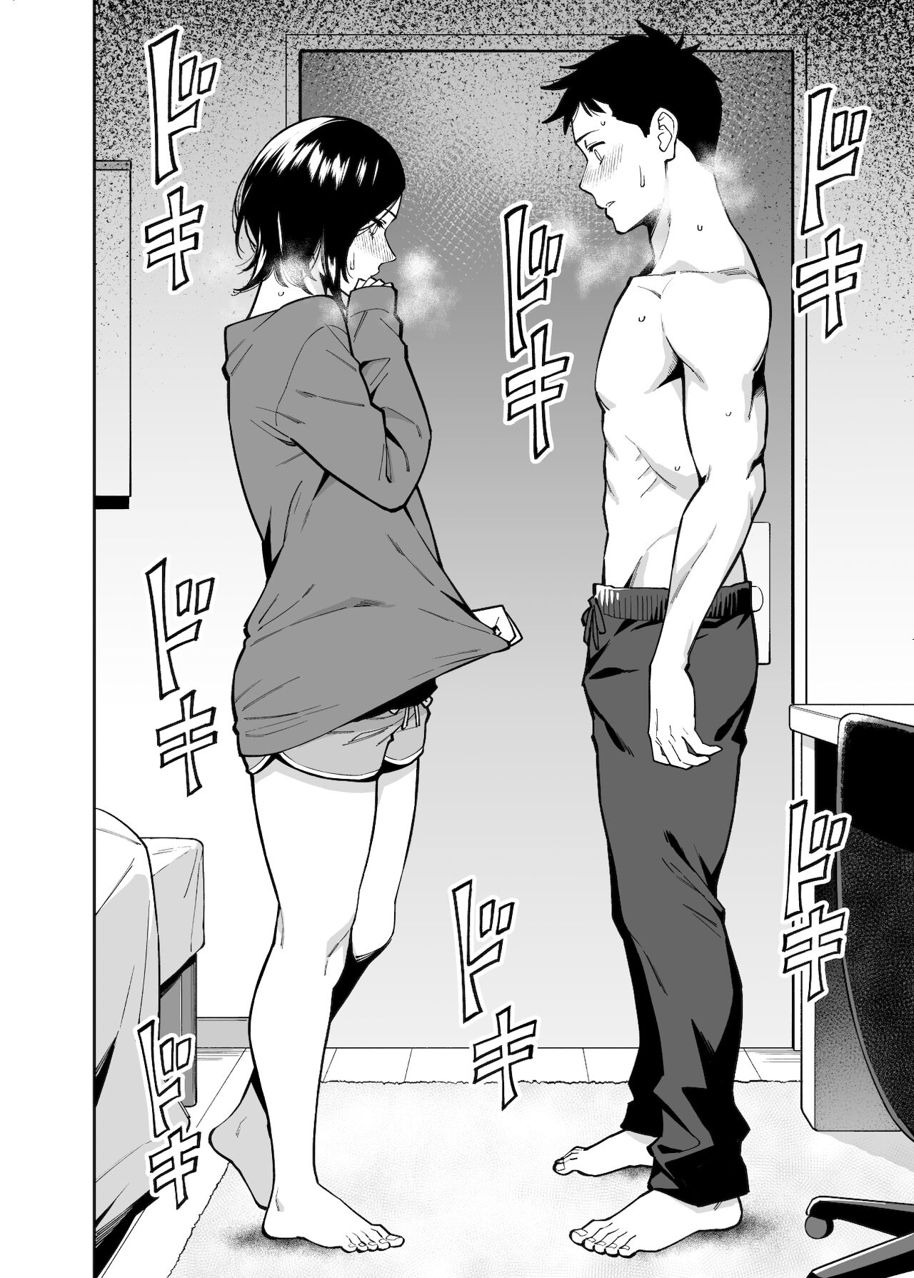 [日本漫画] 姉ちゃんの友達 单本,巨乳大奶#[39P]-9