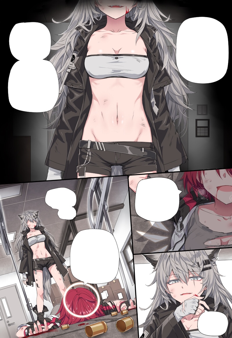 [日本漫画] Kataokasan 单本,黑丝丝袜,妖精#[25P]-2