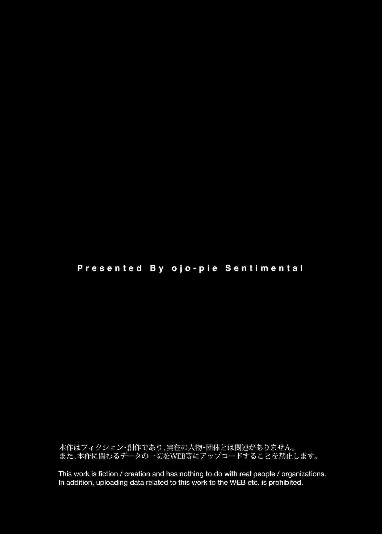 [日本漫画] 人妻ぺっと～人妻がパパ活セックスにハマり夫公認で男たちのペットになる話 单本,高潮潮吹,强奸,巨乳大奶#[45P]-3