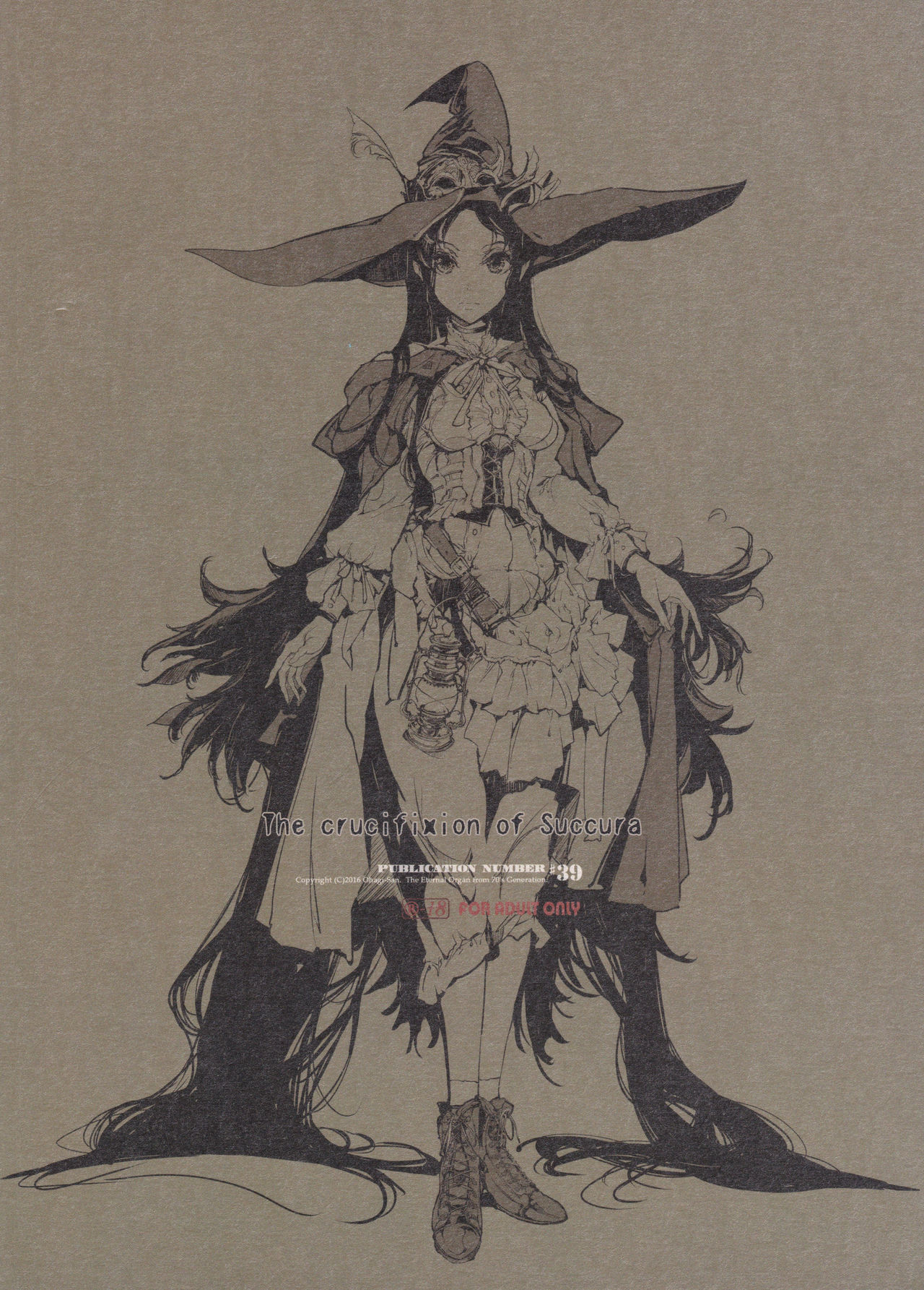 [日本漫画] サキュラの磔刑 单本,妖精#[46P]-46