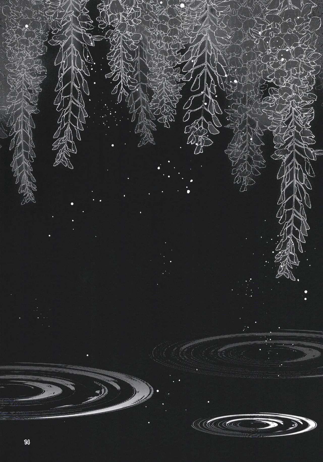 [日本漫画] 蝶屋敷へようこそ 单本,黑丝丝袜,足控#[46P]-14