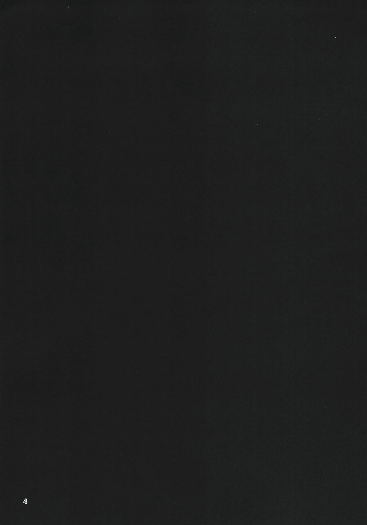 [日本漫画] 蝶屋敷へようこそ 单本,黑丝丝袜,足控#[46P]-4