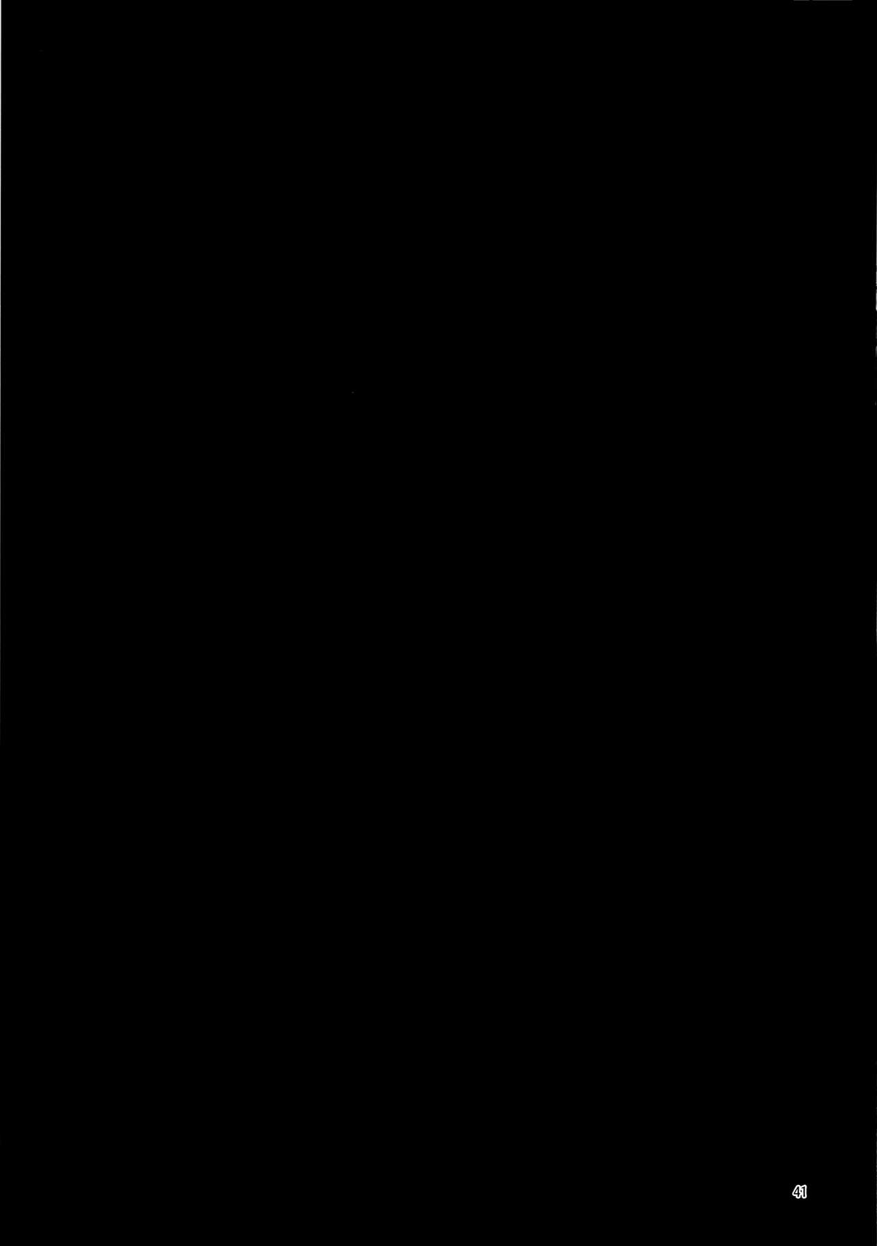 [日本漫画] 蝶屋敷へようこそ 单本,黑丝丝袜,足控#[46P]-42