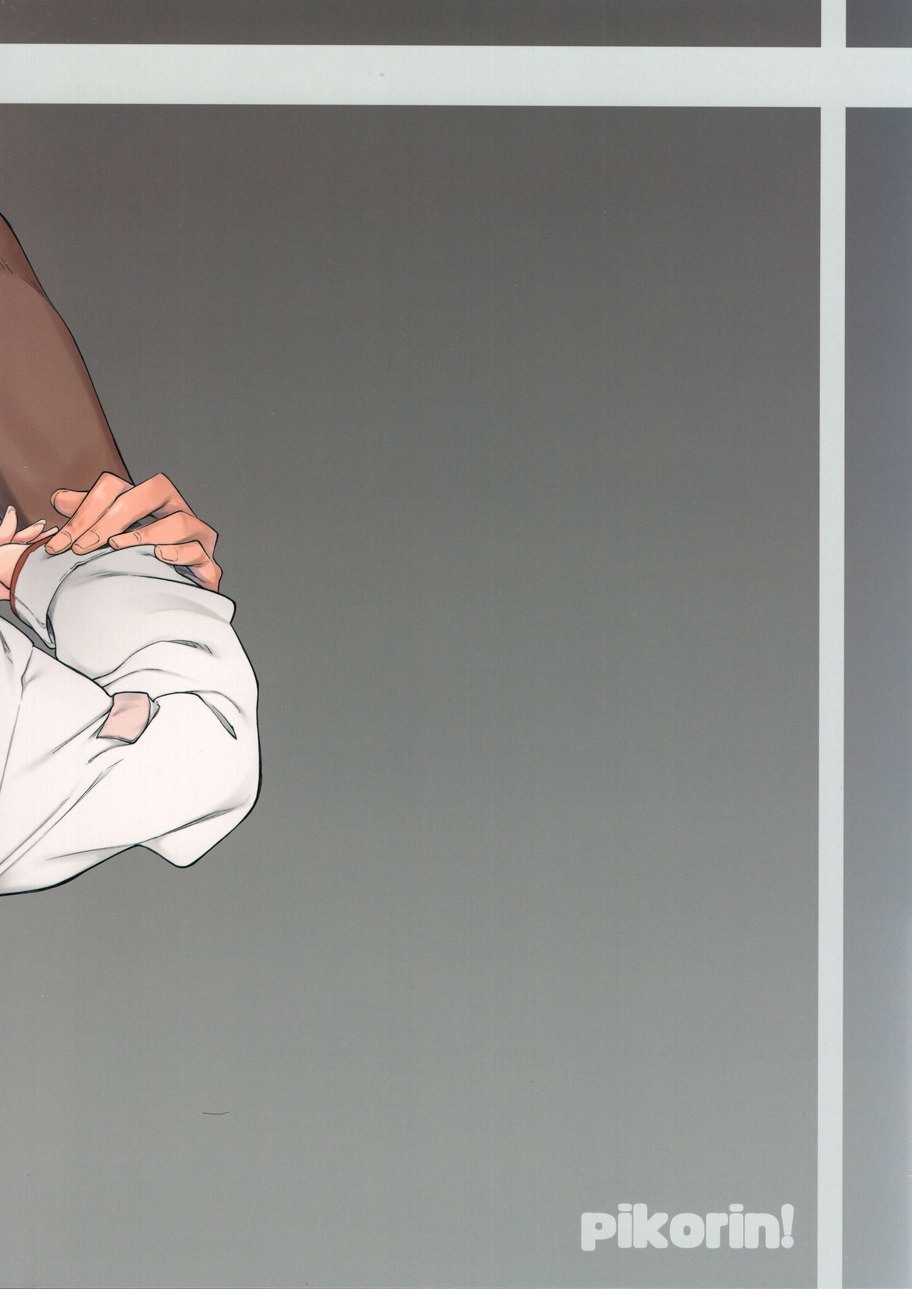 [日本漫画] エロとツッコミ ～エロクイズ編～ 单本,群体性交#[26P]-26