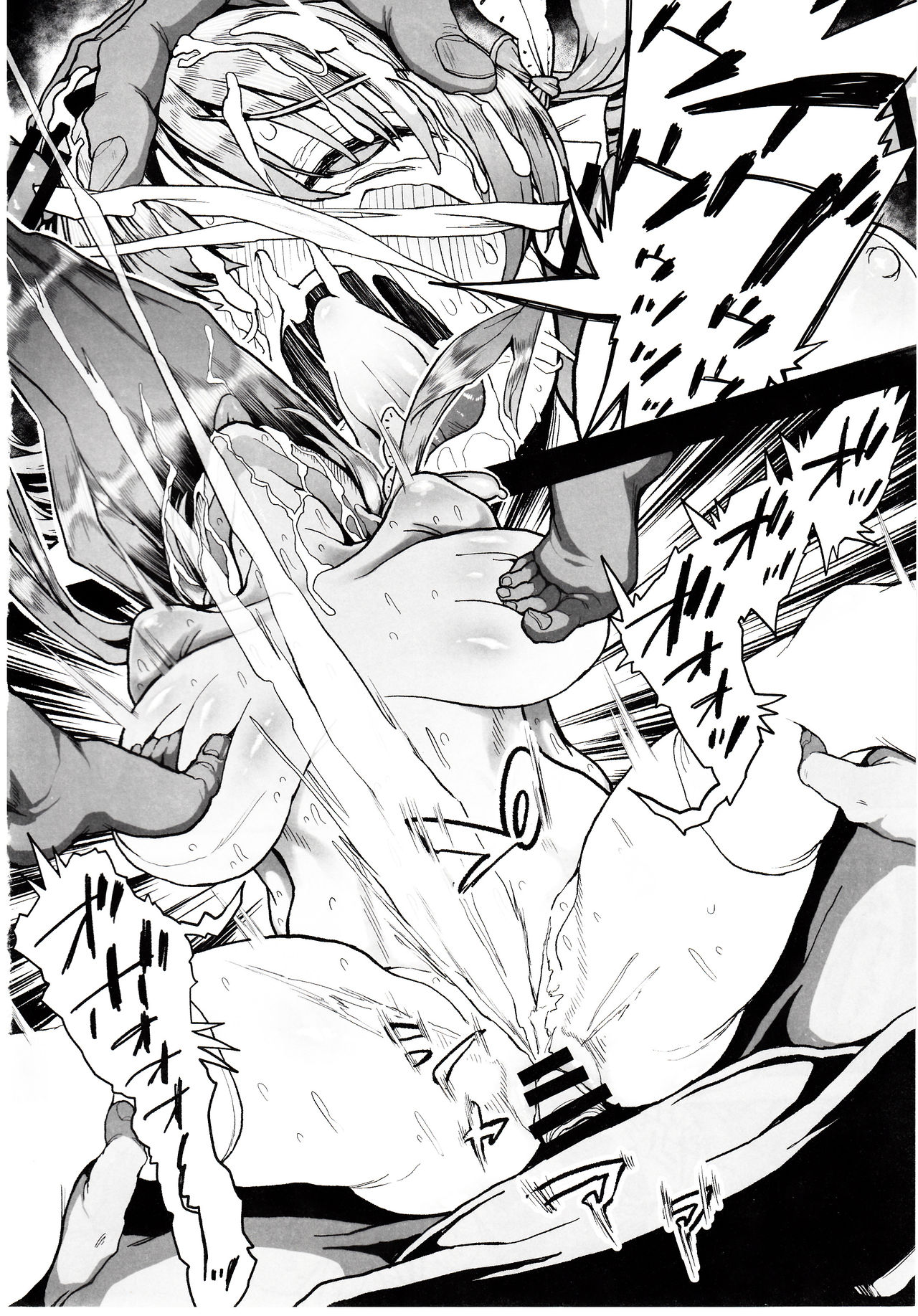 [日本漫画] 懲らしめ 单本,黑丝丝袜,NTR#[29P]-13