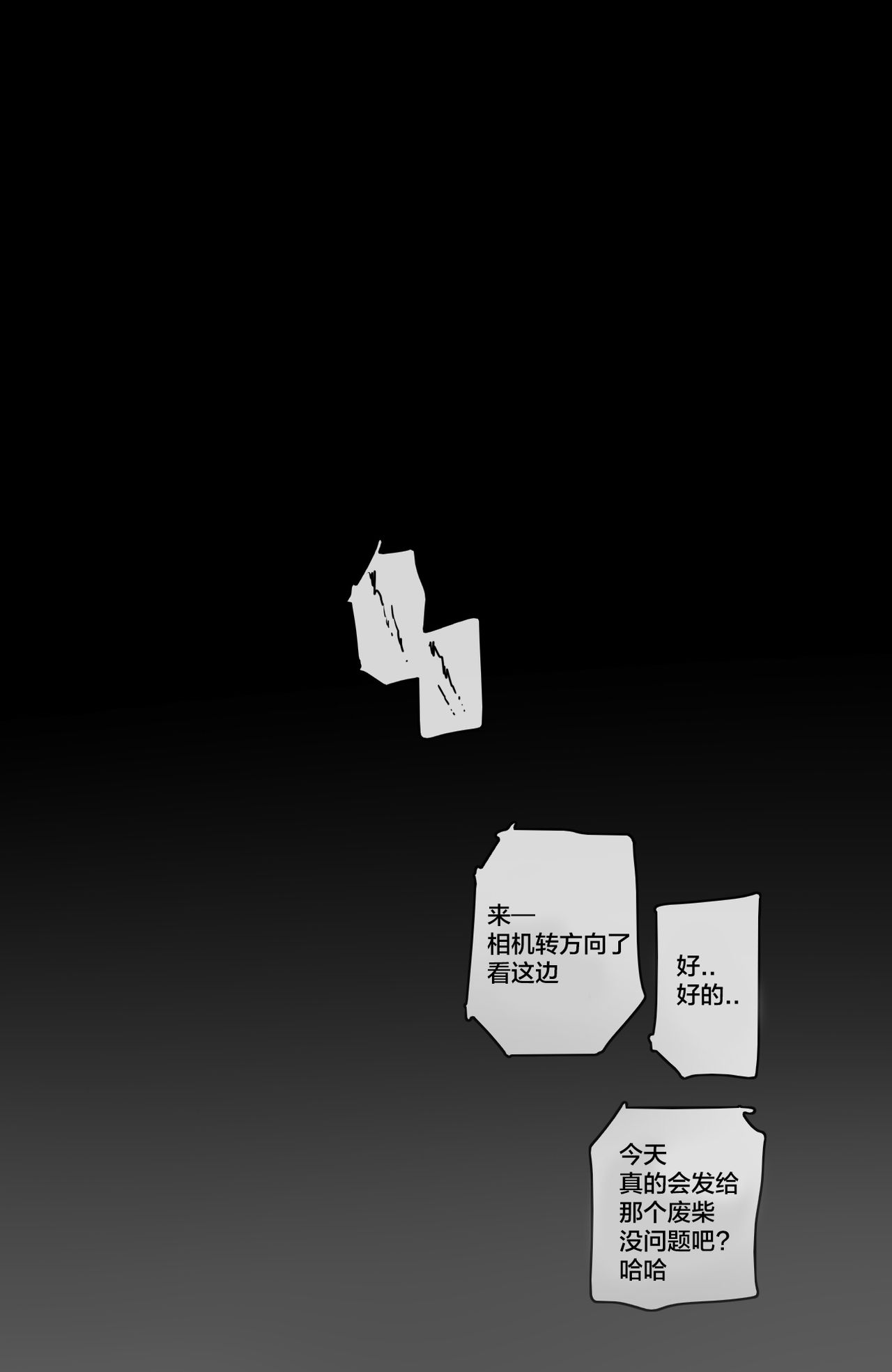 [日本漫画] 《002训育》 单本,熟女人妻,巨乳大奶,NTR#[37P]-21