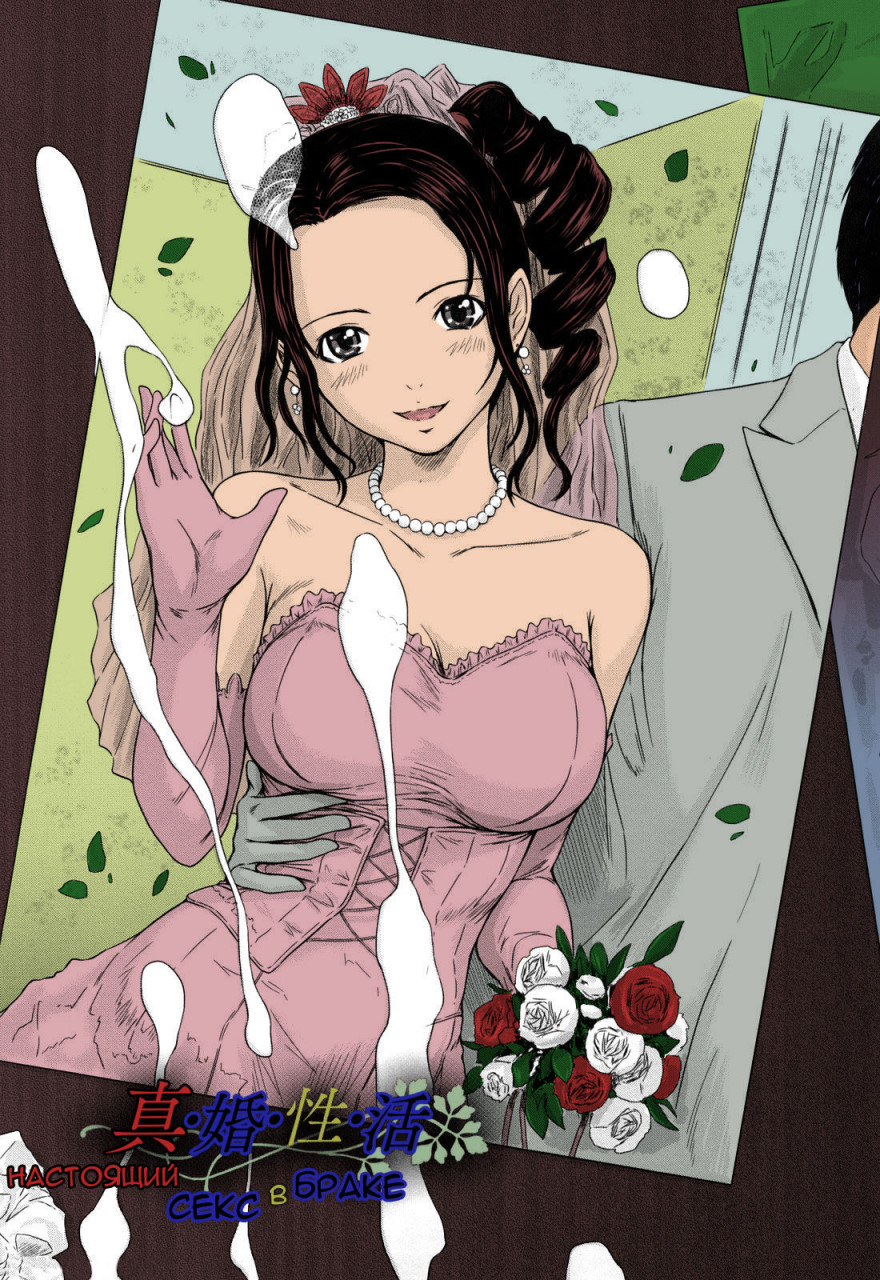 [日本漫画] [如月群真] 舞FAVORITE [中国翻訳] [無修正] [カラー化] 单本,黑丝丝袜,巨乳大奶#[215P]-158