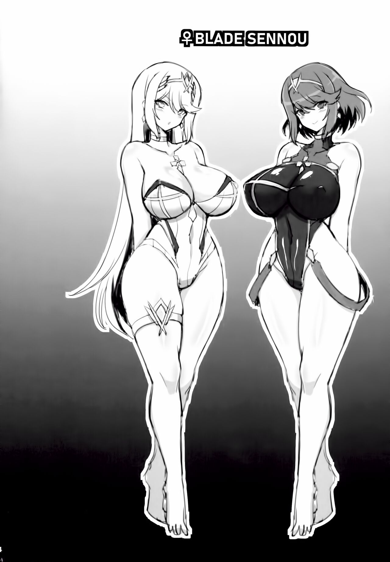 [日本漫画] ♀ブレイド洗脳 单本,肛门,高潮潮吹,NTR#[22P]-4