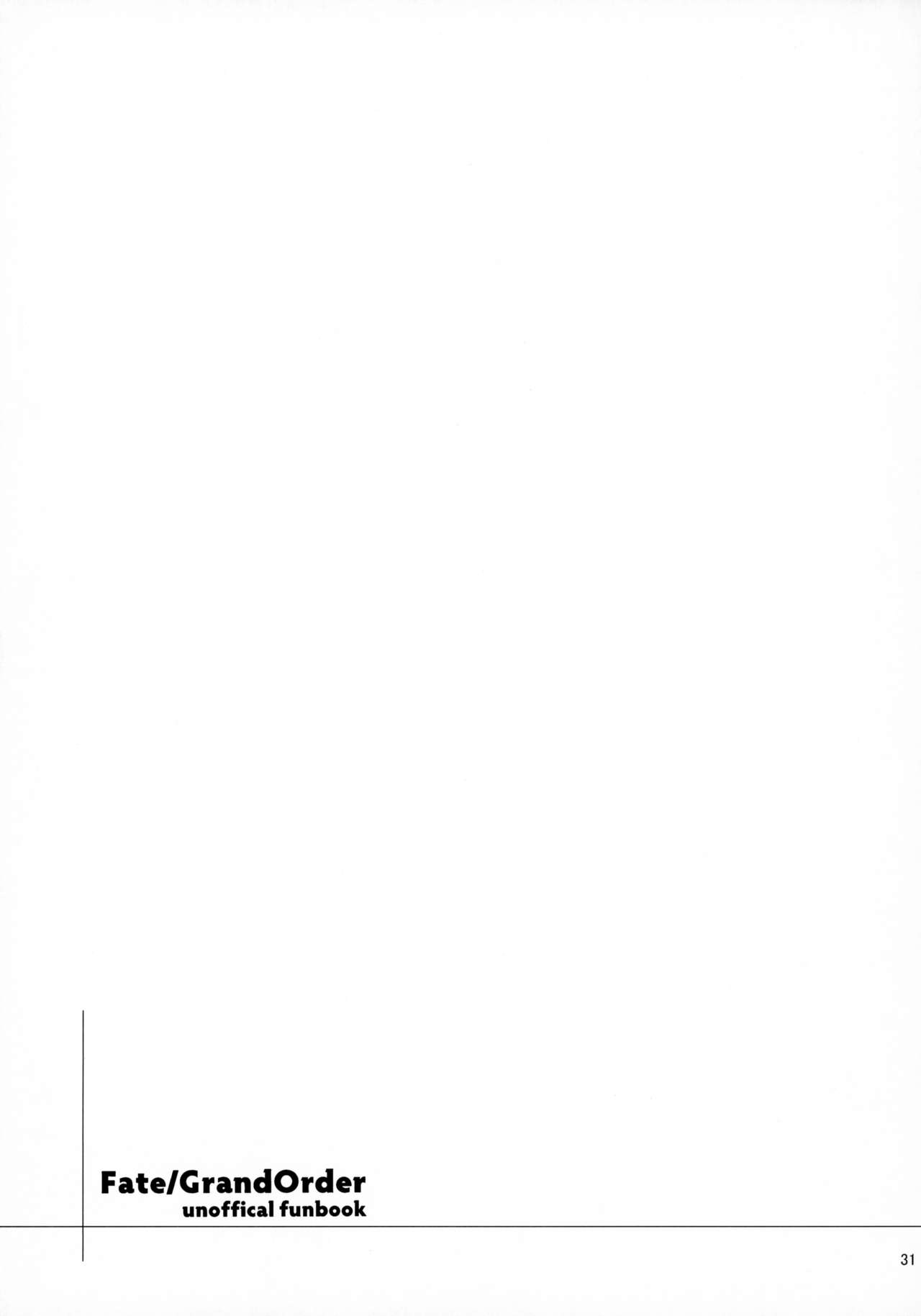 [日本漫画] カーミラさんと温泉旅館でシた事の全部 单本,巨乳大奶#[32P]-29