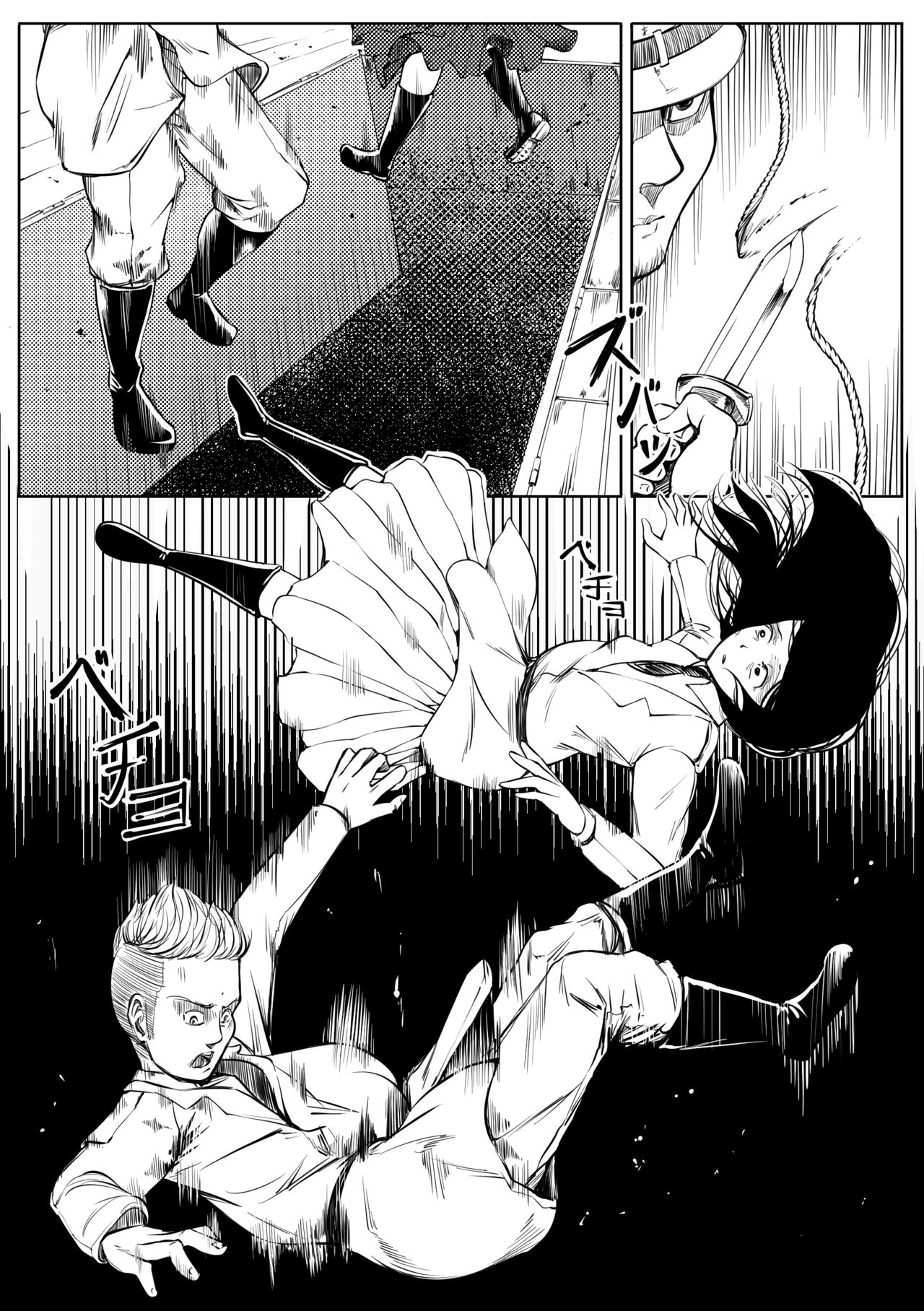 [日本漫画] Pastime with Pieck-chan 单本,女学生#[15P]-2