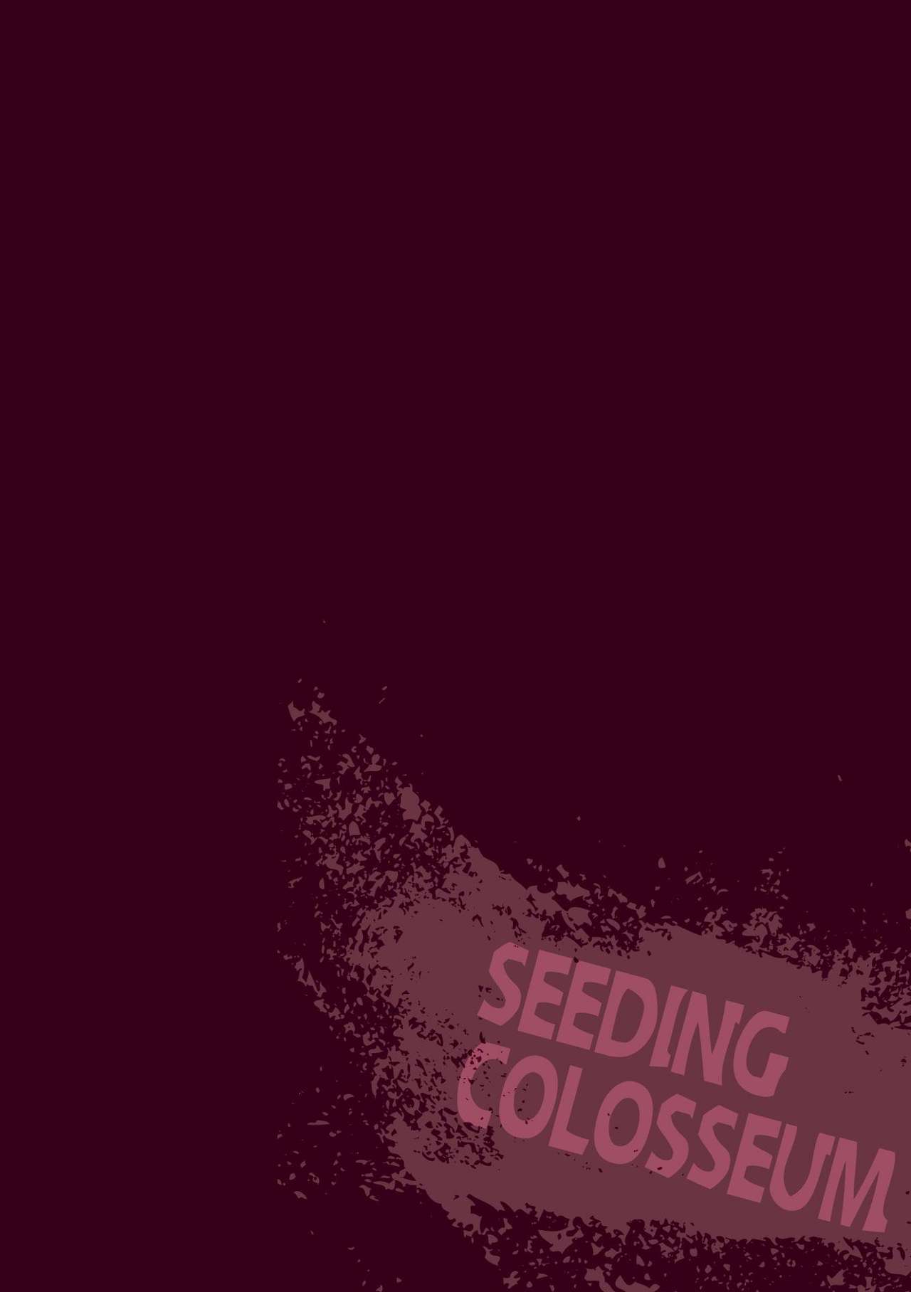 [日本漫画] 種付けコロシアム 单本,高潮潮吹,黑丝丝袜#[28P]-2