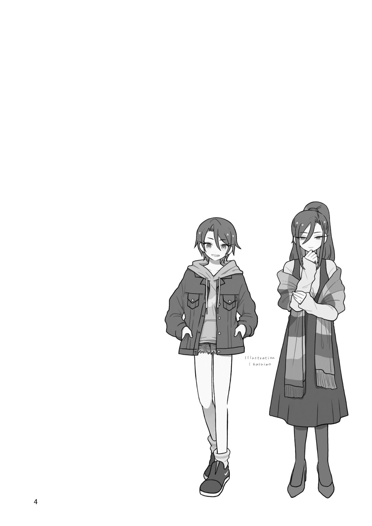 [日本漫画] メスダチGo! 单本,女学生,肛门,巨乳大奶#[41P]-4