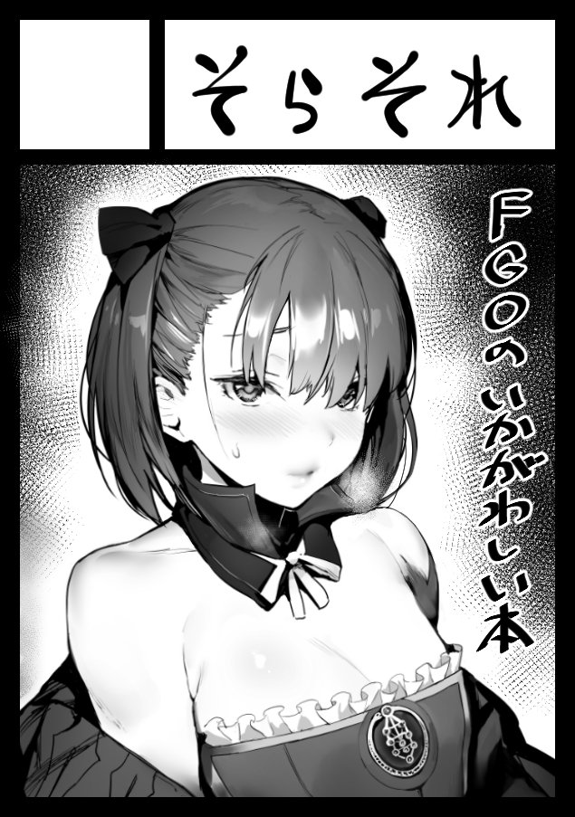 [日本漫画] LOVELESS 单本,#[28P]-28