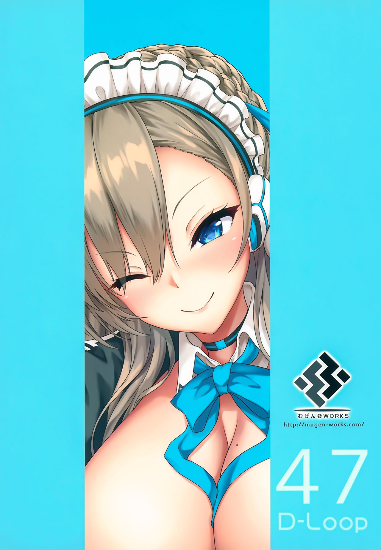 [日本漫画] ご主人様といっしょ♡ 单本,黑丝丝袜,熟女人妻,巨乳大奶#[22P]-22