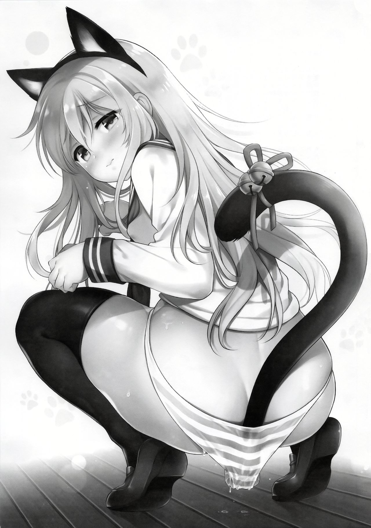 [日本漫画] 響ちゃん×罰ゲーム 单本,黑丝丝袜,萝莉#[18P]-2