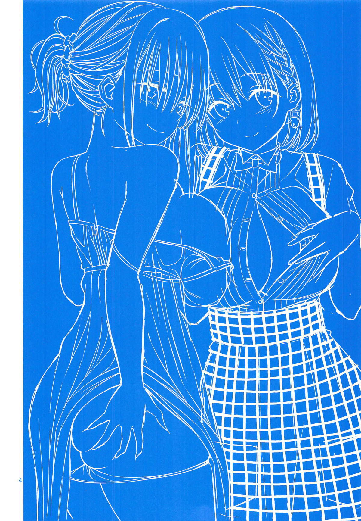 [日本漫画] お隣のたわわ 单本,巨乳大奶,女学生,制服#[30P]-3