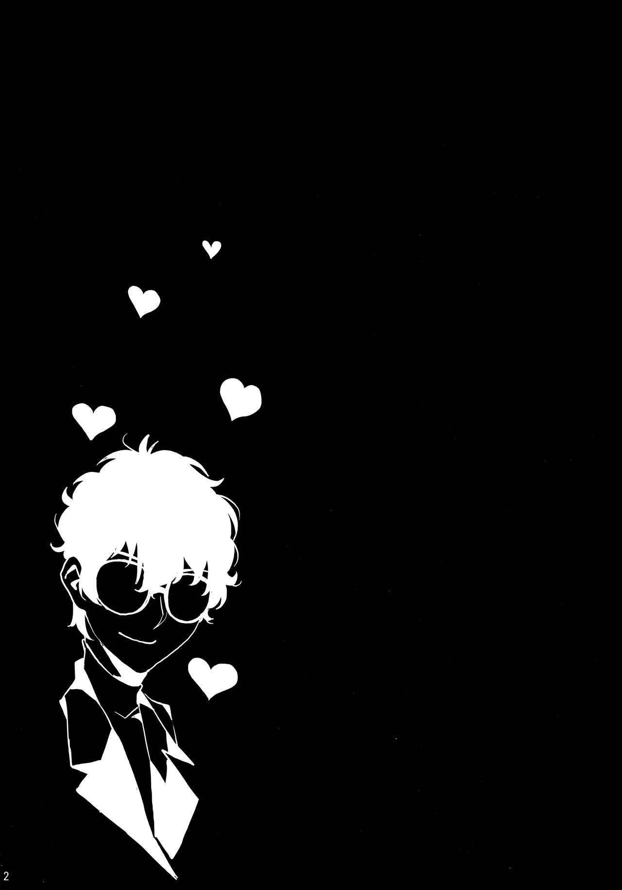 [日本漫画] 八等分のペルソナ 单本,巨乳大奶#[40P]-4