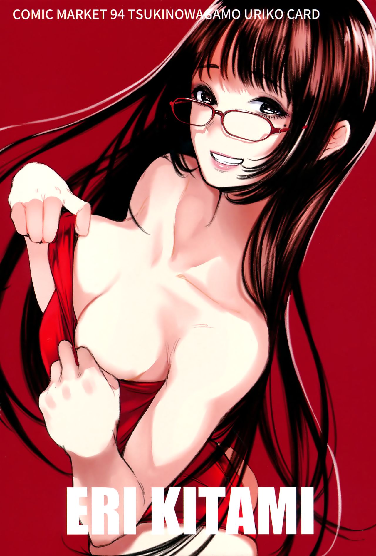 [日本漫画] となりの千夏ちゃんR03 单本,眼镜#[28P]-26