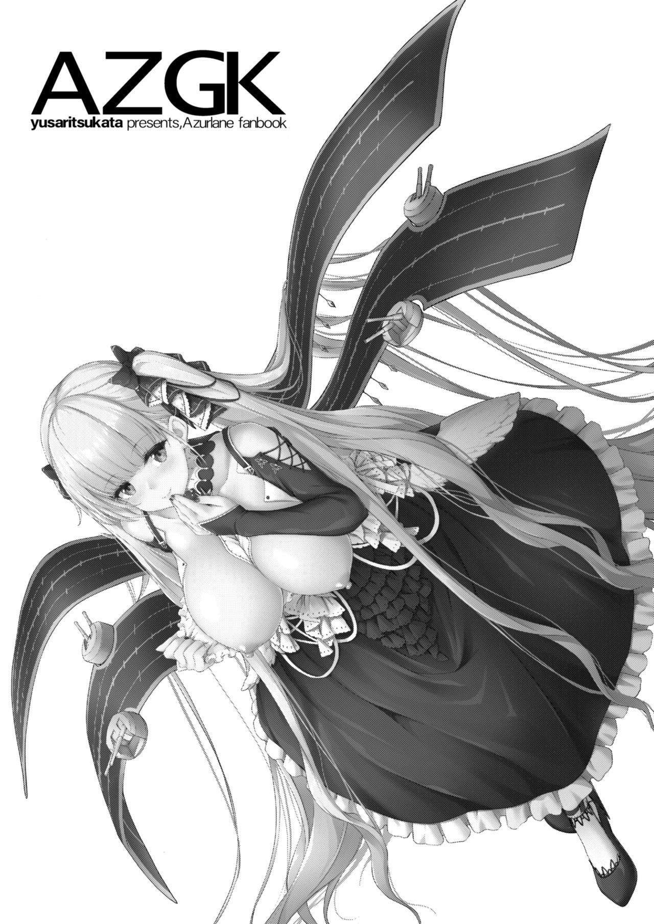 [日本漫画] AZGK 单本,黑丝丝袜,巨乳大奶#[22P]-2