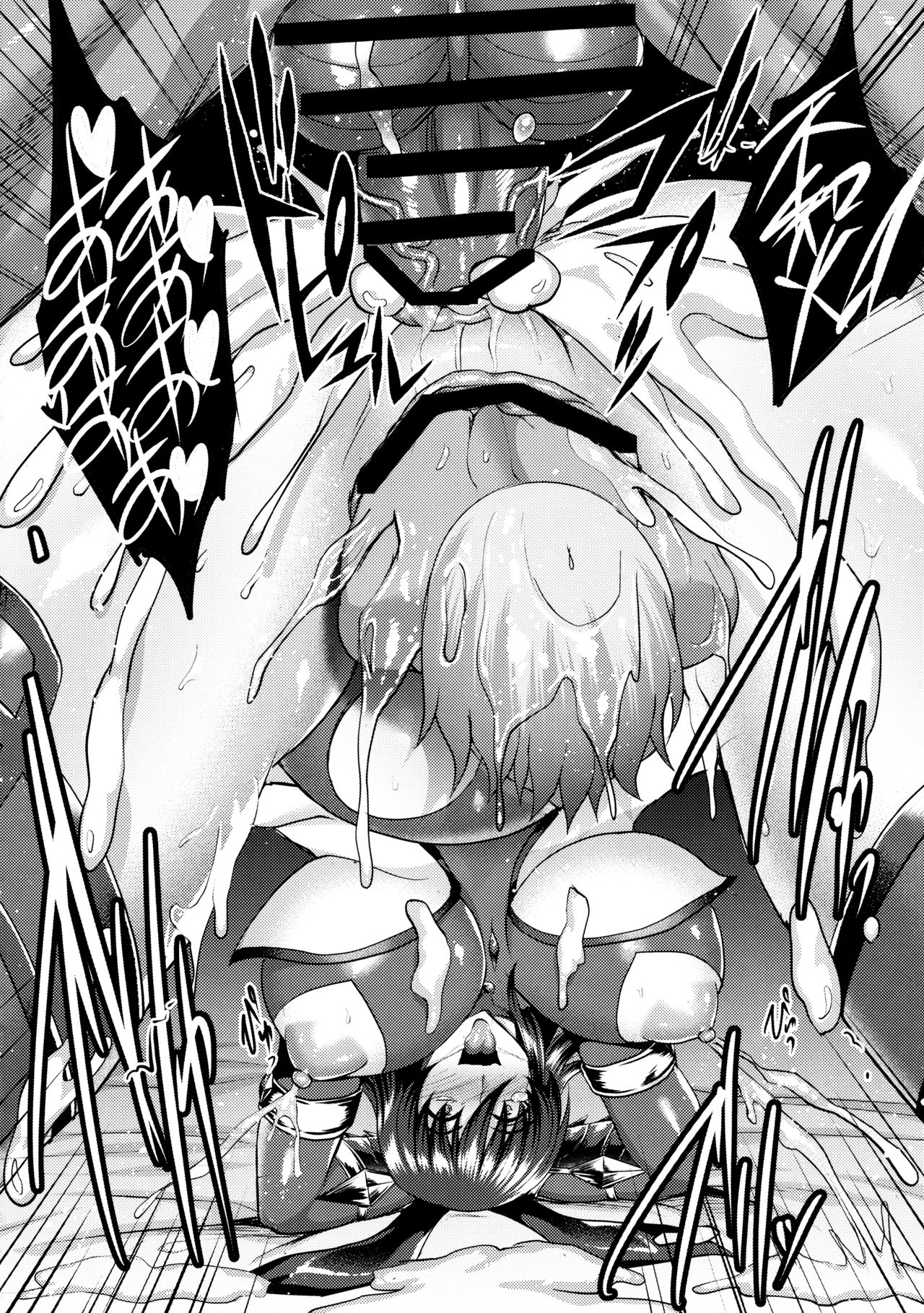 [日本漫画] 不知火孕み堕ち 单本,高潮潮吹,肛门,黑丝丝袜,熟女人妻,巨乳大奶,不伦#[75P]-64