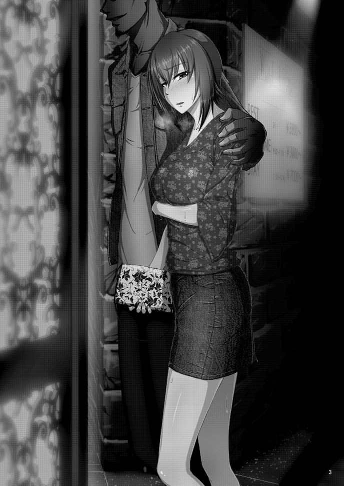 [日本漫画] 西住まほの知るべきじゃなかった事・前 单本,巨乳大奶#[40P]-2