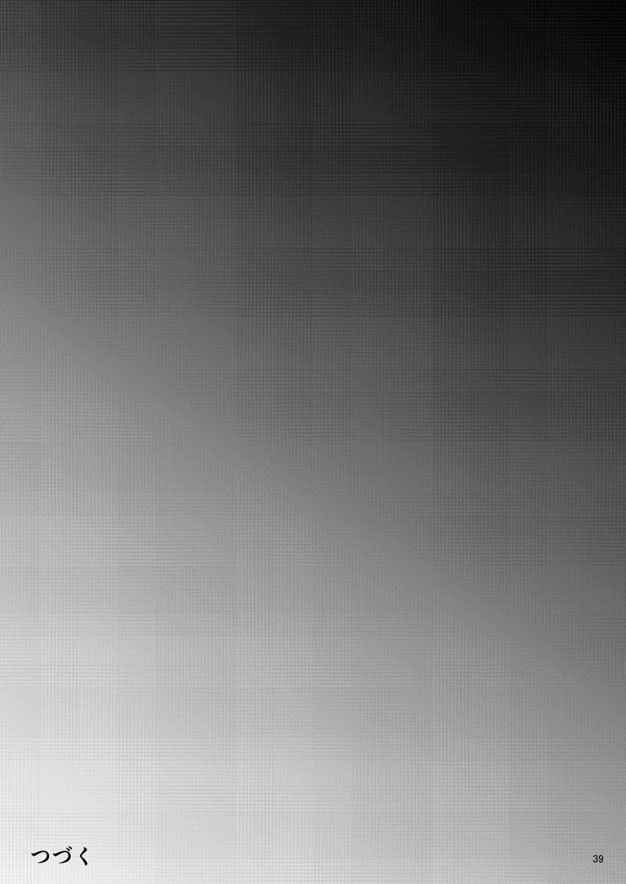 [日本漫画] 西住まほの知るべきじゃなかった事・前 单本,巨乳大奶#[40P]-37